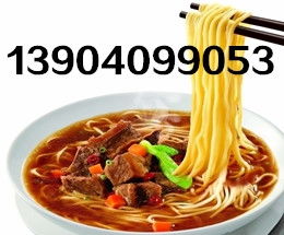 无名缘米粉 全产业链布局与渠道发展机遇